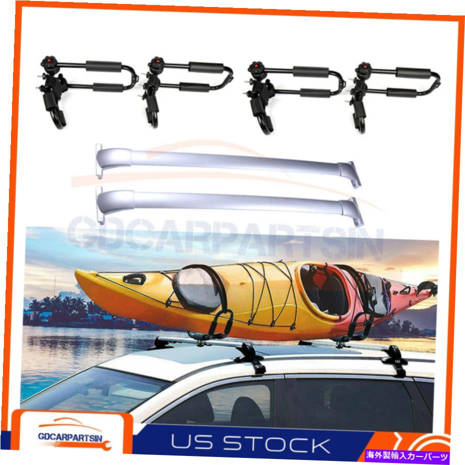 ルーフキャリア 2013-19日産パスファインダールーフラッククロスバーシルバー+カヤックラックヘビーデューティ Fits 2013-19 Nissan Pathfinder Roof Rack Cross Bars Silver+Kayak Rack Heavy Duty【並行輸入品】