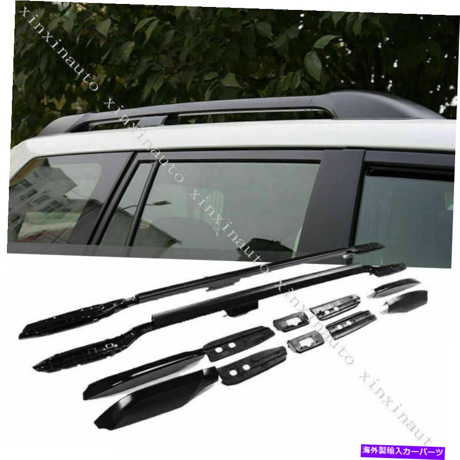 ルーフキャリア トヨタプラドFJ150 2010-2021ブラック用のルーフラックレールサイド荷物キャリアバー Roof Rack Rail Side Luggage Carrier Bars For Toyota Prado FJ150 2010- 2021 Black【並行輸入品】 84,337円