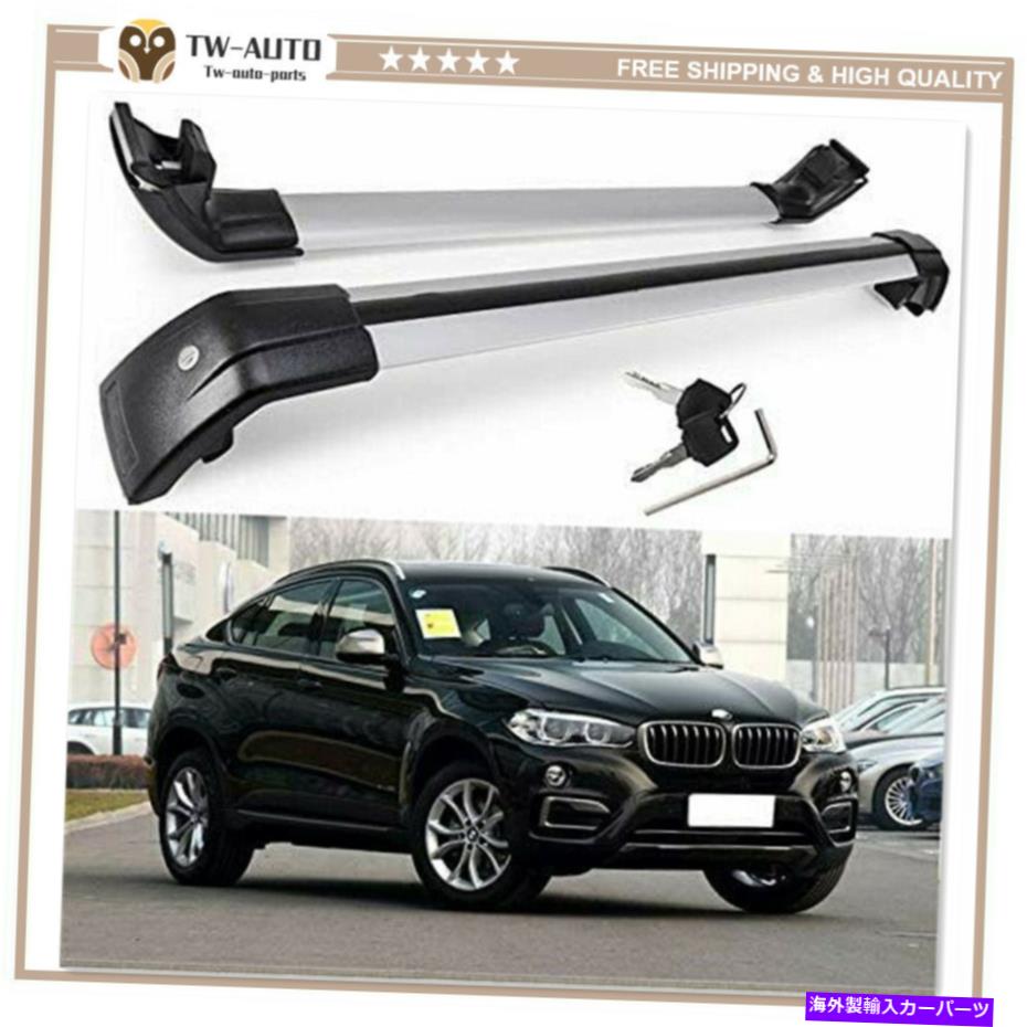 ルーフキャリア BMW X6 2016-2020アルミニウムルーフレアックホルダークロスバークロスバーに適しています Fit for BMW X6 2016-2020 Aluminum Roof Rail Racks Holder Cross Bars Crossbars【並行輸入品】｜Us Custom Parts Shop USDM