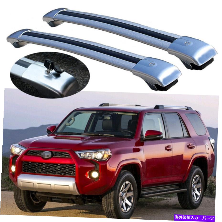 ルーフキャリア 2PCSロック可能なクロスバークロスバールーフラックトヨタ4ランナー2009-2021 2Pcs Lockable Crossbars Cross Bar Roof Rack fits for Toyota 4 Runner 2009-2021【並行輸入品】