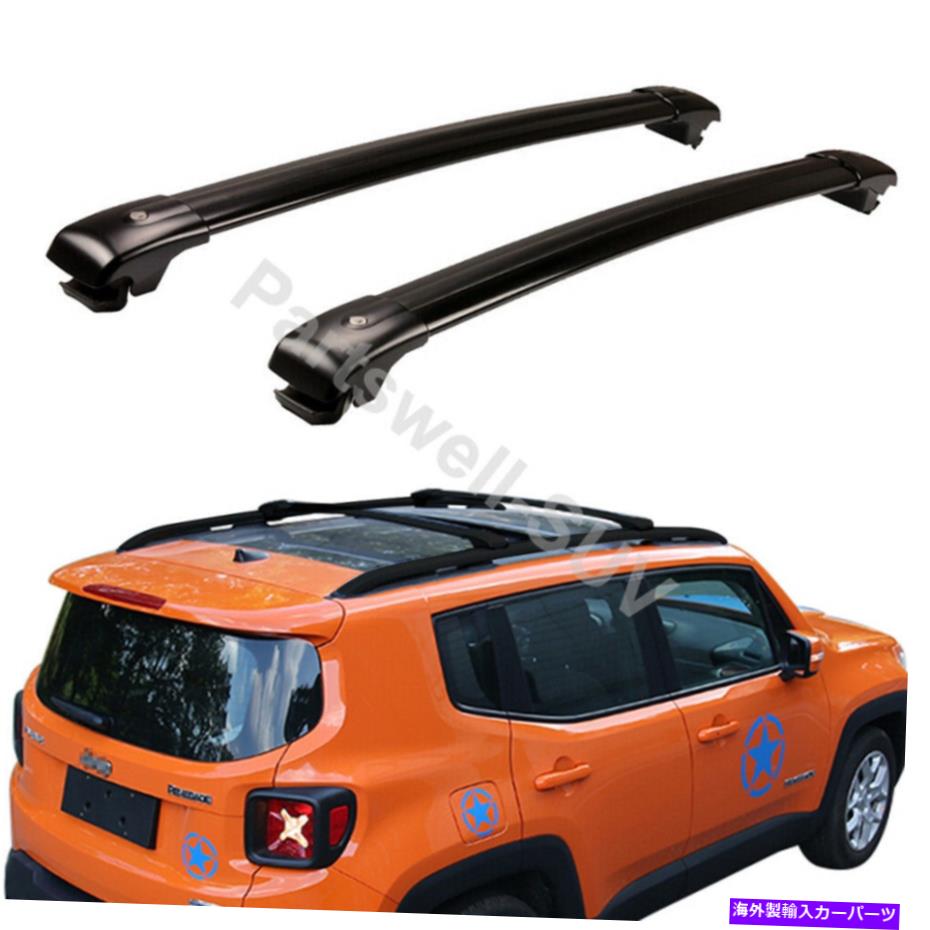 ルーフキャリア 2PCSロック可能な屋根のクロスバークロスバーラックジープレネゲード2015-2021のフィット 2Pcs Lockable roof crossbars cross bar Rack fits for Jeep Renegade 2015-2021【並行輸入品】