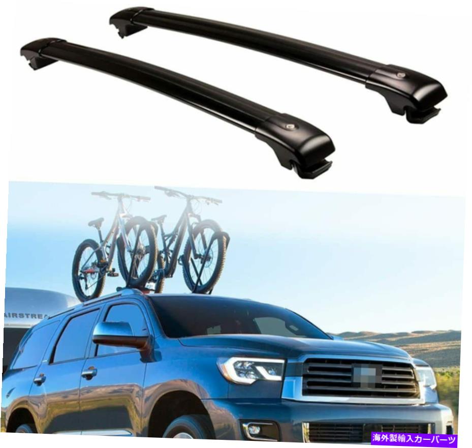 ルーフキャリア トヨタセコイア2008-2022ルーフレールラッククロスバークロスバーに2PCSフィット 2Pcs Fits for Toyota Sequoia 2008-2022 Roof Rail Racks Crossbars Cross Bars【並行輸入品】 78,832円