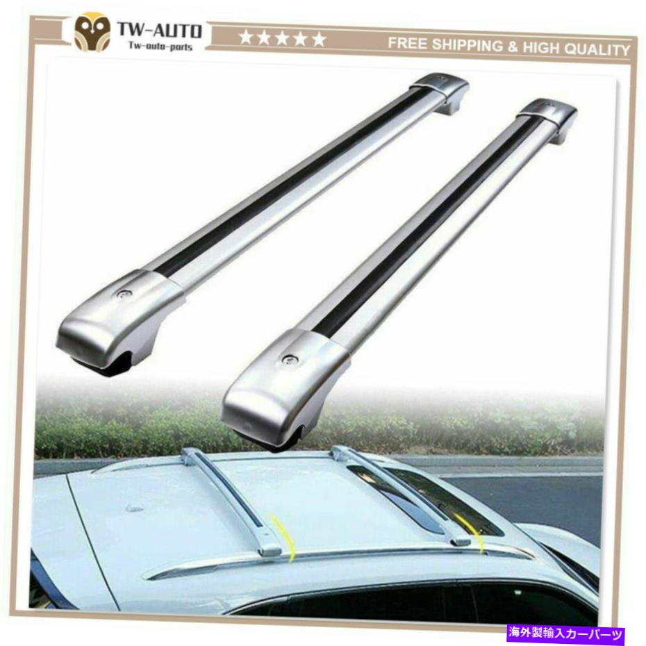 ルーフキャリア メルセデスベンツX166 GLS 2016 2017 2018ルーフレールラッククロスバークロスバーに適しています Fits for Mercedes Benz X166 GLS 2016 2017 2018 Roof Rail Rack Cross Bar Crossbar【並行輸入品】