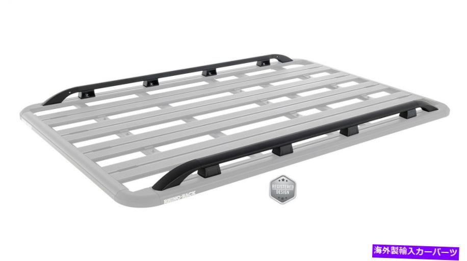 ルーフキャリア Rhino-rack USA 43144Bプラットフォームレール Rhino-Rack Usa 43144B Platform Rails【並行輸入品】｜Us Custom Parts Shop USDM 81,615円