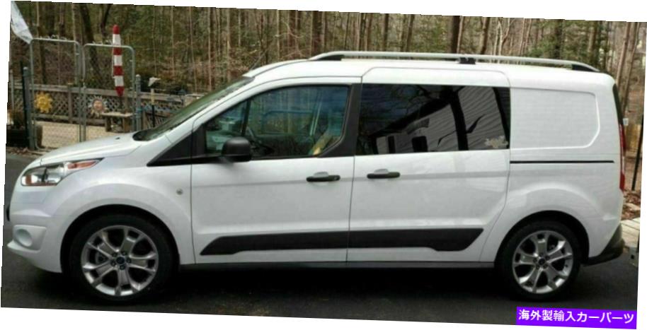 ルーフキャリア フォードトランジットコネクト /トーナンLWB用のグレールーフサイドレール Gray Roof Side Rails For Ford Transit Connect / Tourneo LWB【並行輸入品】
