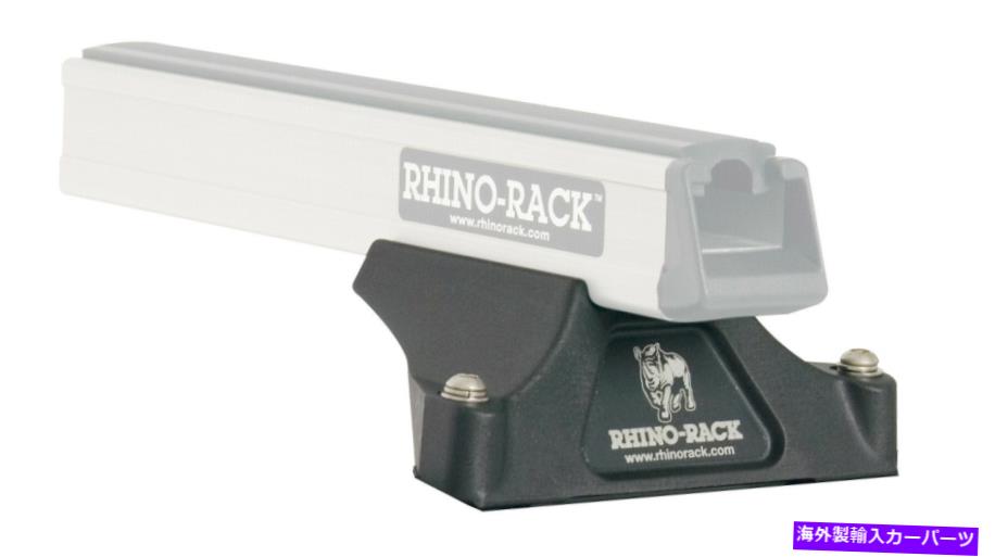 ルーフキャリア RLTP Rhino Rack USA RLTPトラックマウントレッグキット2インチ。 RTトラックを使用するための脚ペア Rltp Rhino Rack Usa Rltp Track Mount Leg Kit 2 In. Legs Pair For Use W/Rt Tracks【並行輸入品】