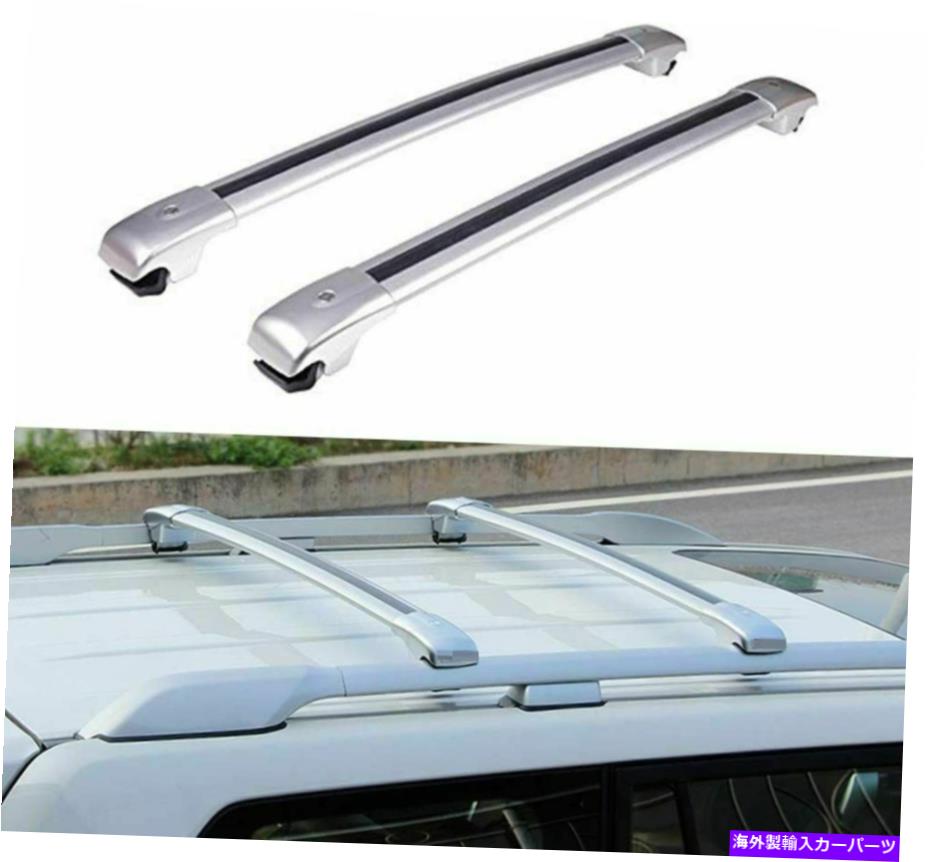 ルーフキャリア Infiniti FX 35 37 50 QX70 2009-2018ルーフラッククロスバークロスバーに適している2PCS 2Pcs Fits for Infiniti FX 35 37 50 QX70 2009-2018 Roof Racks Cross Bar Crossbar【並行輸入品】