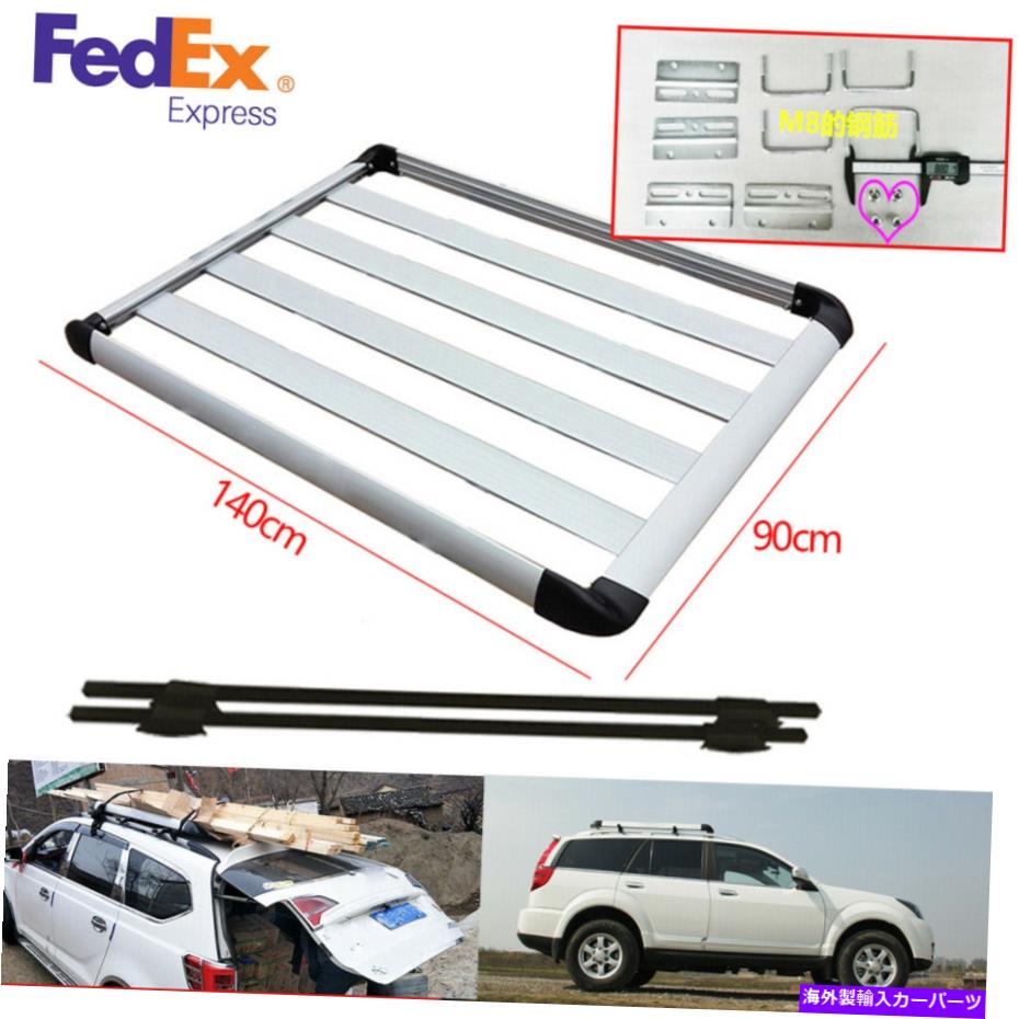 ルーフキャリア 肥厚したアルミニウム合金カールーフラック荷物フレームW/ Crossbar Universal USA Thickened Aluminium Alloy Car Roof Racks Luggage Frame W/ Crossbar Universal USA【並行輸入品】