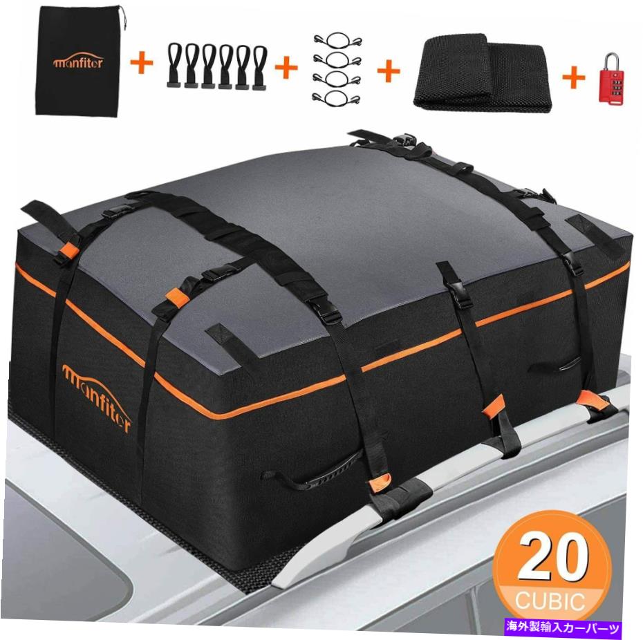 ルーフキャリア 防水ユニバーサルカーの屋上貨物袋荷物20 cb ftキャリアSUVトラック Waterproof Universal Car Rooftop Cargo Bag Luggage 20 cb ft Carrier SUV Truck【並行輸入品】｜Us Custom Parts Shop USDM