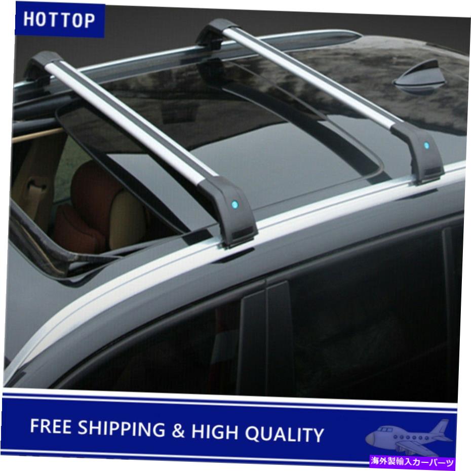 ルーフキャリア VWフォルクスワーゲンティグアン2018-2022クロスバークロスバールーフレールラックに適しています fits for VW Volkswagen Tiguan 2018-2022 Cross bar crossbar Roof Rail Rack【並行輸入品】