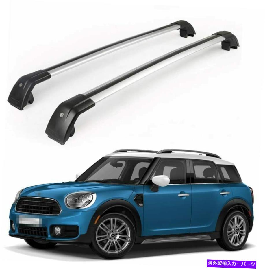 ルーフキャリア 2pミニカントリーマンに適した2011-2018アルミニウムルーフレールラッククロスバークロスバー 2P Fit for Mini Countryman 2011-2018 Aluminum Roof Rail Rack Cross Bars Crossbar【並行輸入品】