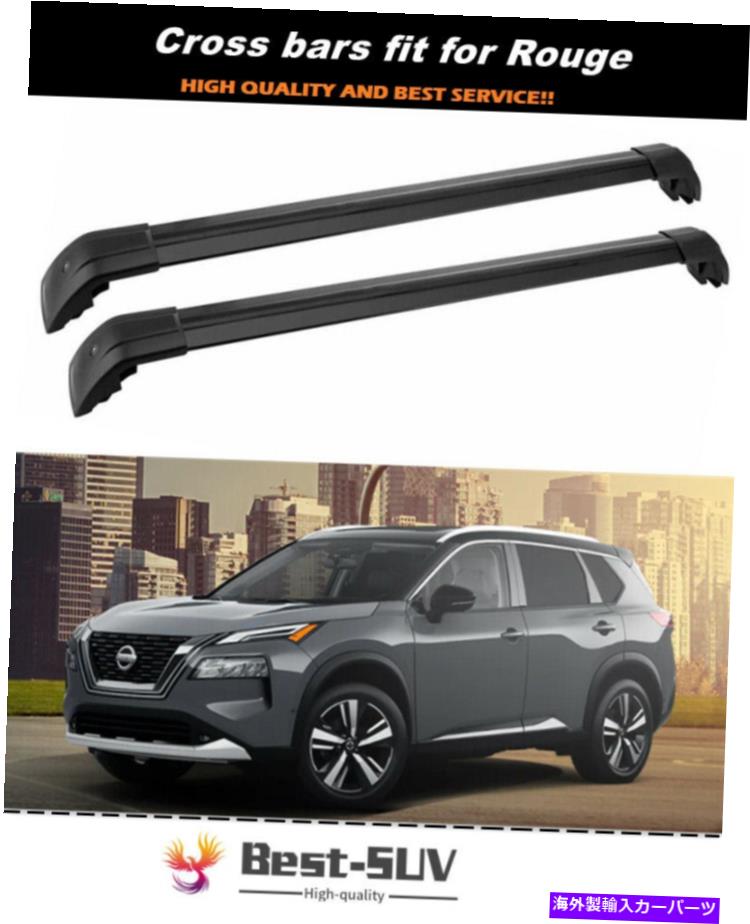 ルーフキャリア 日産X-Trail Rogue 2014-2020ルーフレールラッククロスバークロスバーに適した2PC 2Pcs Fit for Nissan X-Trail Rogue 2014-2020 Roof Rail Racks Cross Bars Crossbar【並行輸入品】