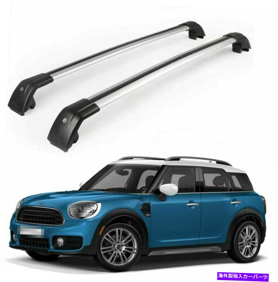 ルーフキャリア 2pミニカントリーマンに適した2011-2018アルミニウムルーフレールラッククロスバークロスバー 2P Fit for Mini Countryman 2011-2018 Aluminum Roof Rail Rack Cross Bars Crossbar【並行輸入品】
