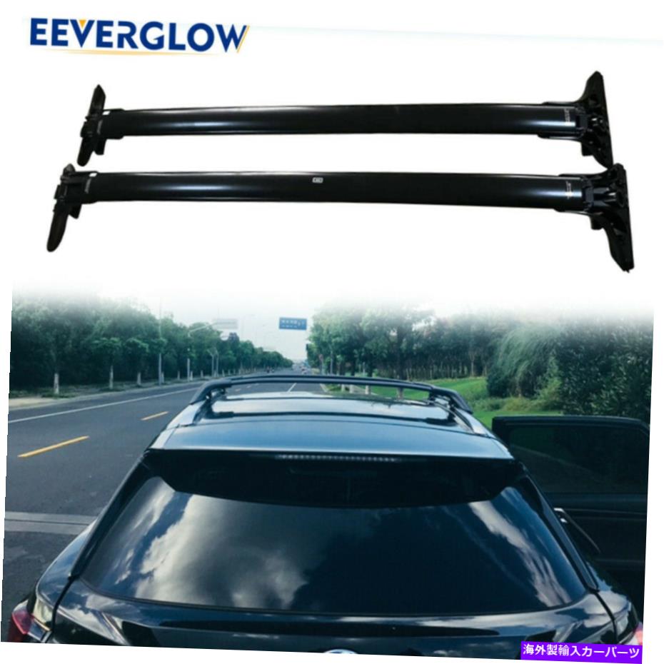 ルーフラック クロスバー 新型レクサスNX 純正クロスバー　輸入品 楽天市場】USレクサス純正 ルーフラック クロスバー 1台分 2本