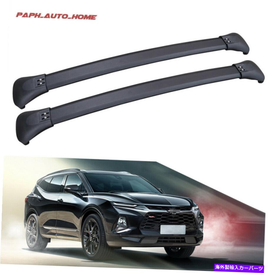 ルーフキャリア シボレートレイルブレイザー2014-2016ルーフラックレールキャリアのクロスバークロスバー Crossbar Cross bars For Chevrolet TrailBlazer 2014-2016 Roof Rack Rail Carrier【並行輸入品】