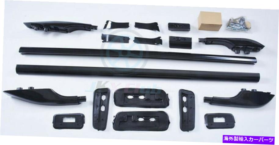 ルーフキャリア トヨタランドクルーザーLC200 2008-2016 X ABSトップルーフ荷物荷物ラックアセンブリ For Toyota Land Cruiser LC200 2008-2016 x ABS Top Roof Baggage Luggage Rack ASSY【並行輸入品】