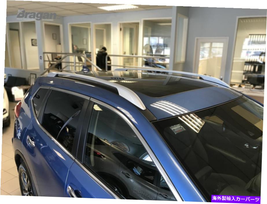 ルーフキャリア 日産X-Trail 2014+ 4x4トップラックキャリアアクセサリーに合うルーフレールタイプB Roof Rails Type B To Fit Nissan X-Trail 2014+ 4x4 Top Rack Carrier Accessories【並行輸入品】