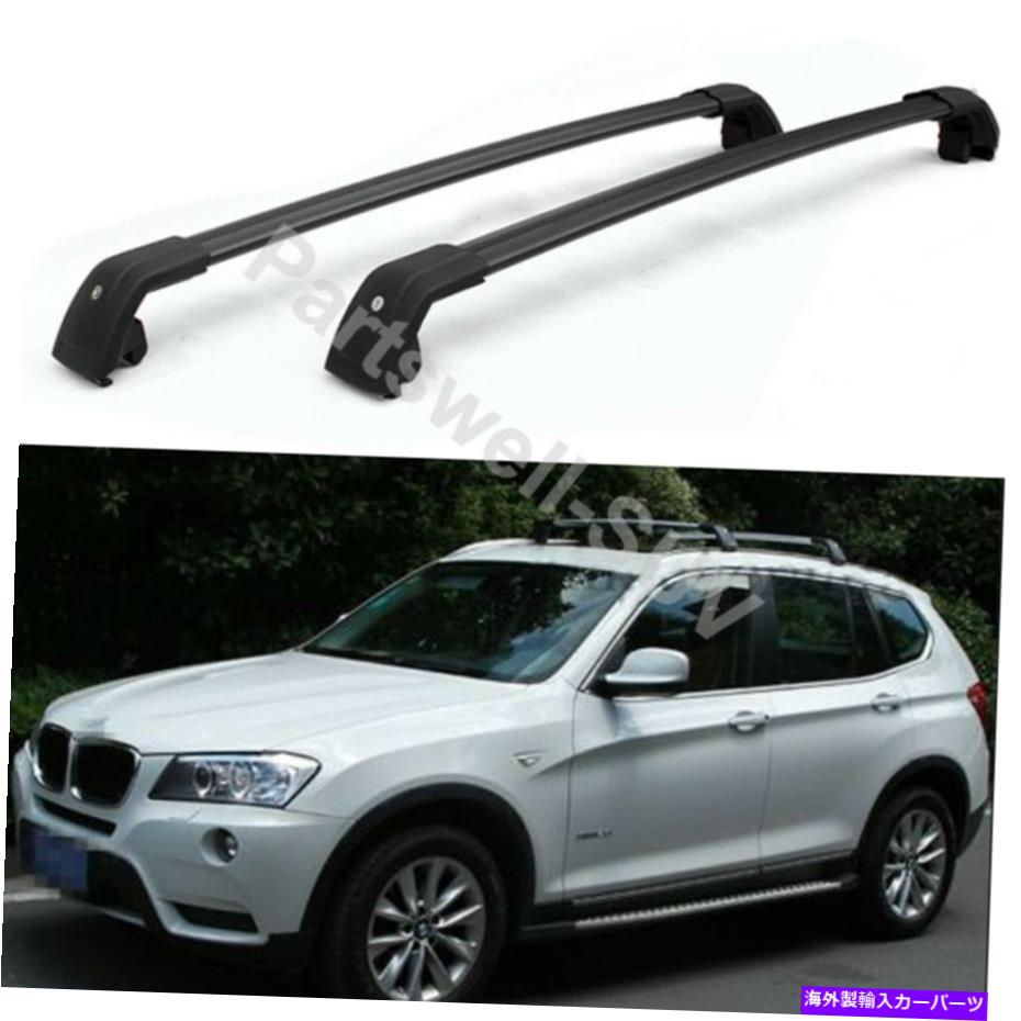 ルーフキャリア 2PCSロック可能な屋根クロスクロスバーレール荷物ラックBMW X1 2010-2015にフィット 2Pcs Lockable roof crossbar cross bar rail Luggage Rack fit for BMW X1 2010-2015【並行輸入品】