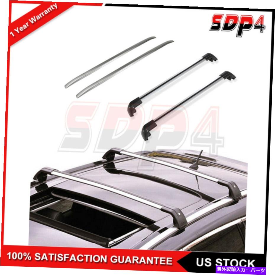 ルーフキャリア 2013年から2019年に設定されたクロスバー付きシルバールーフラックサイドレールMitsubishi Outlander Silver Roof Rack Side Rails w/ Cross Bars Set For 2013-2019 Mitsubishi Outlander【並行輸入品】