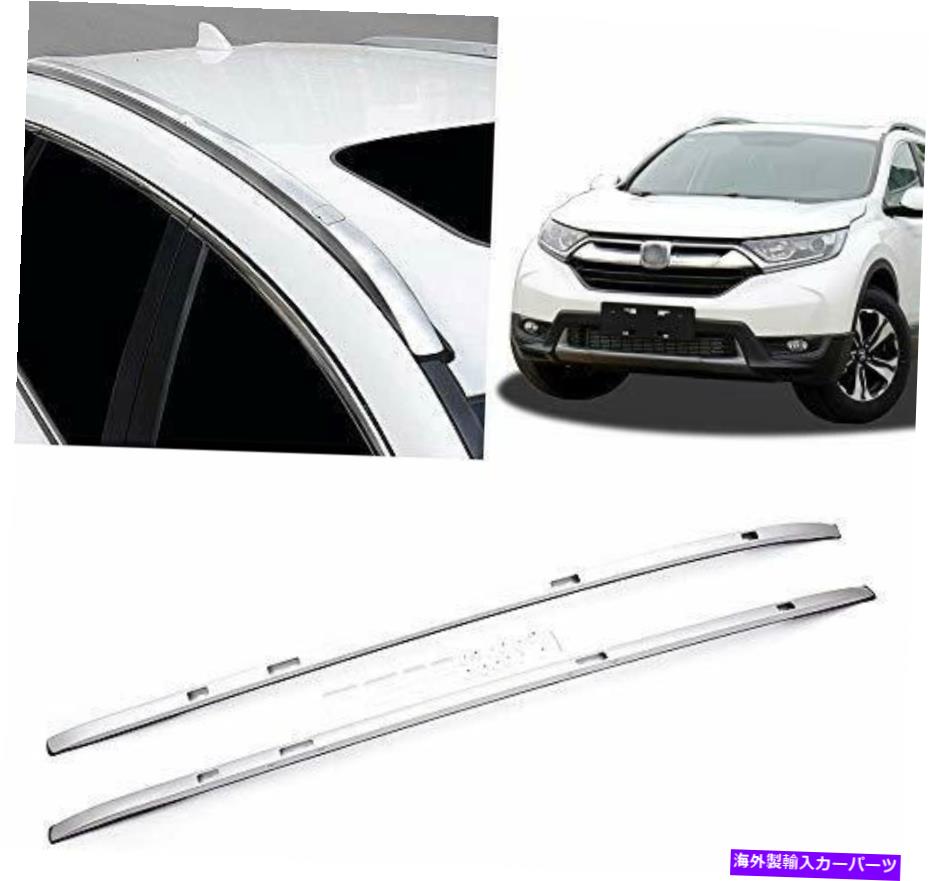 ルーフキャリア Yeeoyアルミニウムルーフラックの交換2017 2018 2019 2020 2021 Honda Crv T ... Yeeoy Aluminum Roof Rack Replacement for 2017 2018 2019 2020 2021 Honda CRV T...【並行輸入品】｜Us Custom Parts Shop USDM