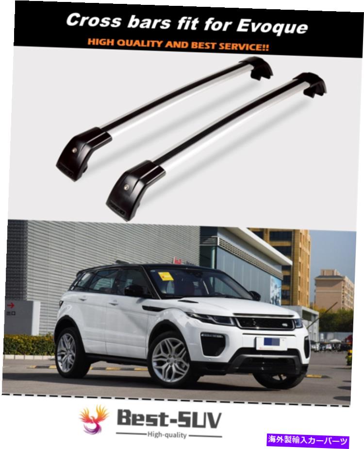 ルーフキャリア レンジローバーエヴォーク2012-2019アルミニウムルーフレールラックサイドレールバーに適した2PC 2Pcs Fit for Range Rover Evoque 2012-2019 Aluminum Roof Rail Rack Side Rail Bar【並行輸入品】