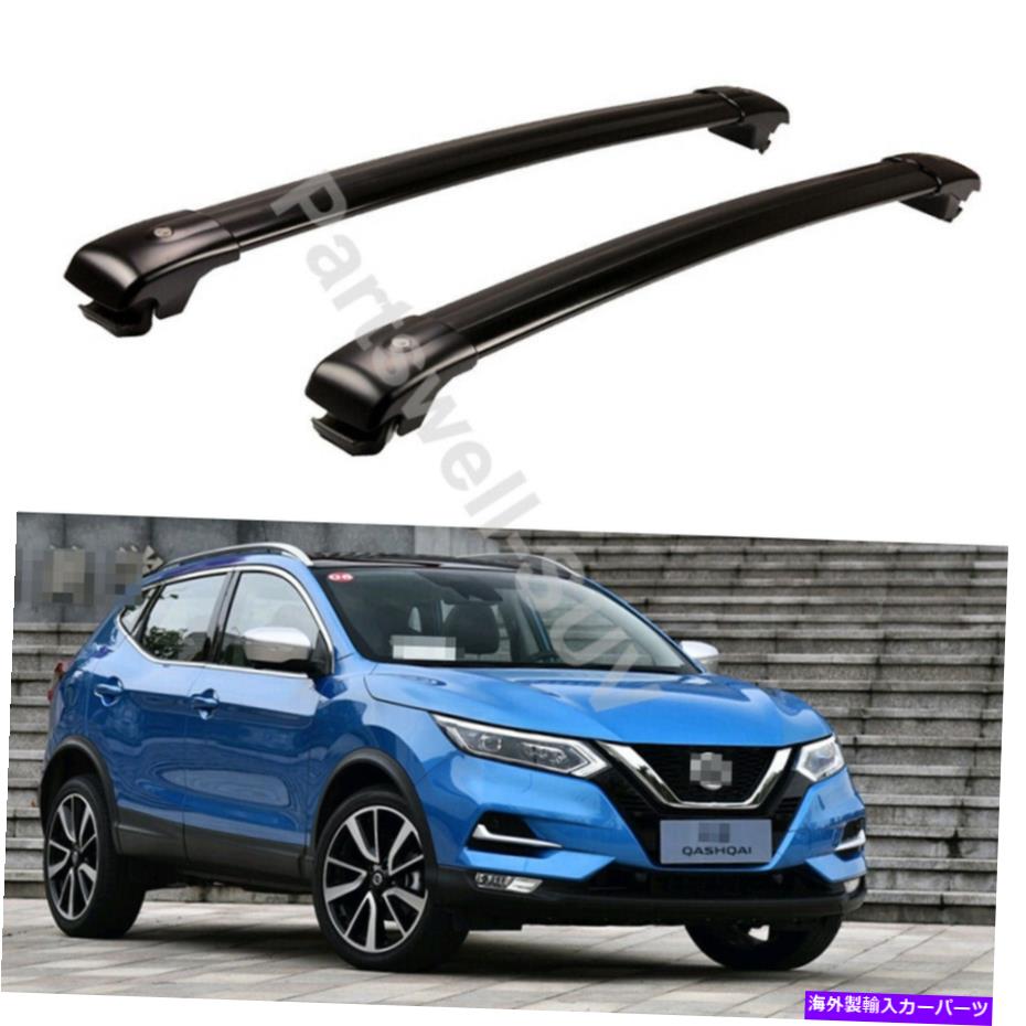 ルーフキャリア 2PCSロック可能なクロスバークロスバールーフラックRogue Sport Qashqai 2017++ 2Pcs Lockable crossbars cross bar roof Rack fits for Rogue Sport Qashqai 2017+【並行輸入品】