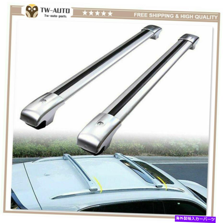 ルーフキャリア メルセデスベンツGLS X167 2020 2021ルーフレールラッククロスバークロスバーに適している2PCS 2Pcs Fits for Mercedes Benz GLS X167 2020 2021 Roof Rail Rack Cross Bar Crossbar【並行輸入品】