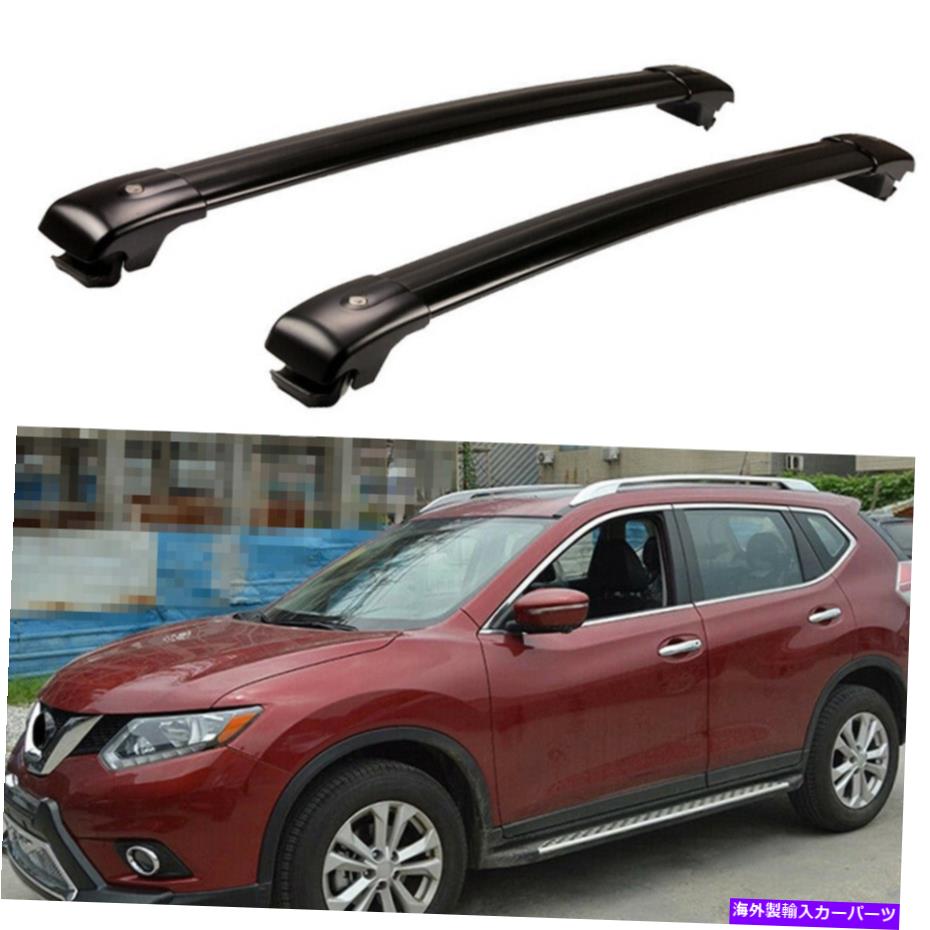 ルーフキャリア 2PCSロック可能なクロスバークロスバールーフラック日産X-TRAIL ROGUE 2014-21にフィット 2Pcs Lockable crossbars cross bar roof Rack fit for Nissan X-Trail Rogue 2014-21【並行輸入品】