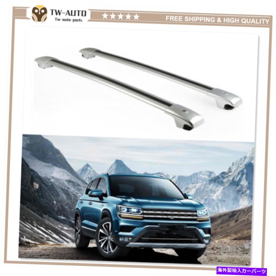 ルーフキャリア VWフォルクスワージタオス2020 2021ルーフレールラッククロスバークロスバーに適合する2PCS 2Pcs Fits for VW Volkswage Taos 2020 2021 Roof Rail Rack Cross Bars Crossbars【並行輸入品】