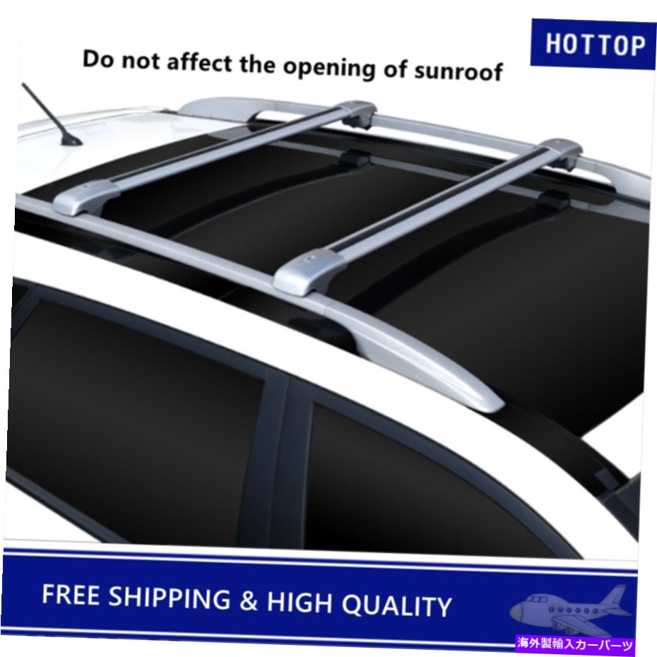 ルーフキャリア クロスバークロスバールーフレールラックシルバーフィットシボレートラバース2018-2022 Cross bar crossbar roof Rail Rack silver Fits for chevy Traverse 2018-2022【並行輸入品】