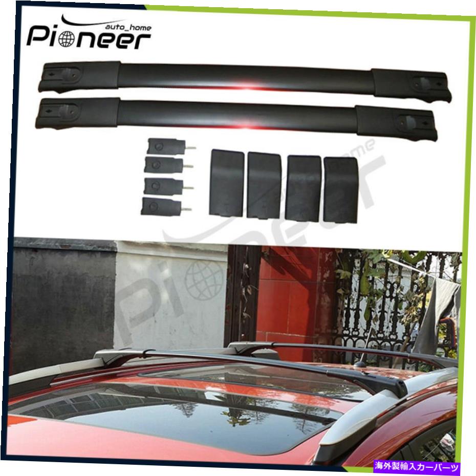 ルーフキャリア RAV4 RAV4 2014-2018手荷物荷物ルーフレールラッククロスバースライバーに適しています Fit for RAV4 RAV4 2014-2018 Baggage Luggage Roof Rail Racks Cross Bars Sliver【並行輸入品】