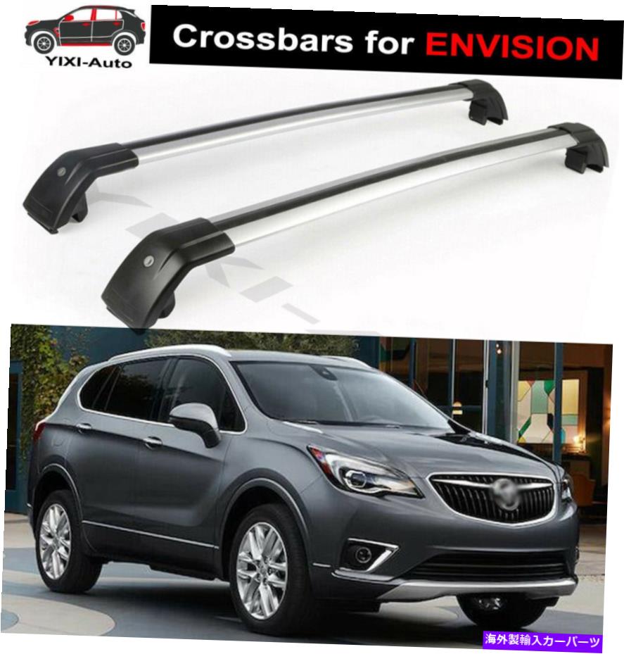 ルーフキャリア 2PCSロック可能な屋根のクロスバークロスバーラック新しいビュイック環境2020 21 2Pcs Lockable roof crossbars cross bar Rack fits for NEW Buick ENVISION 2020 21【並行輸入品】
