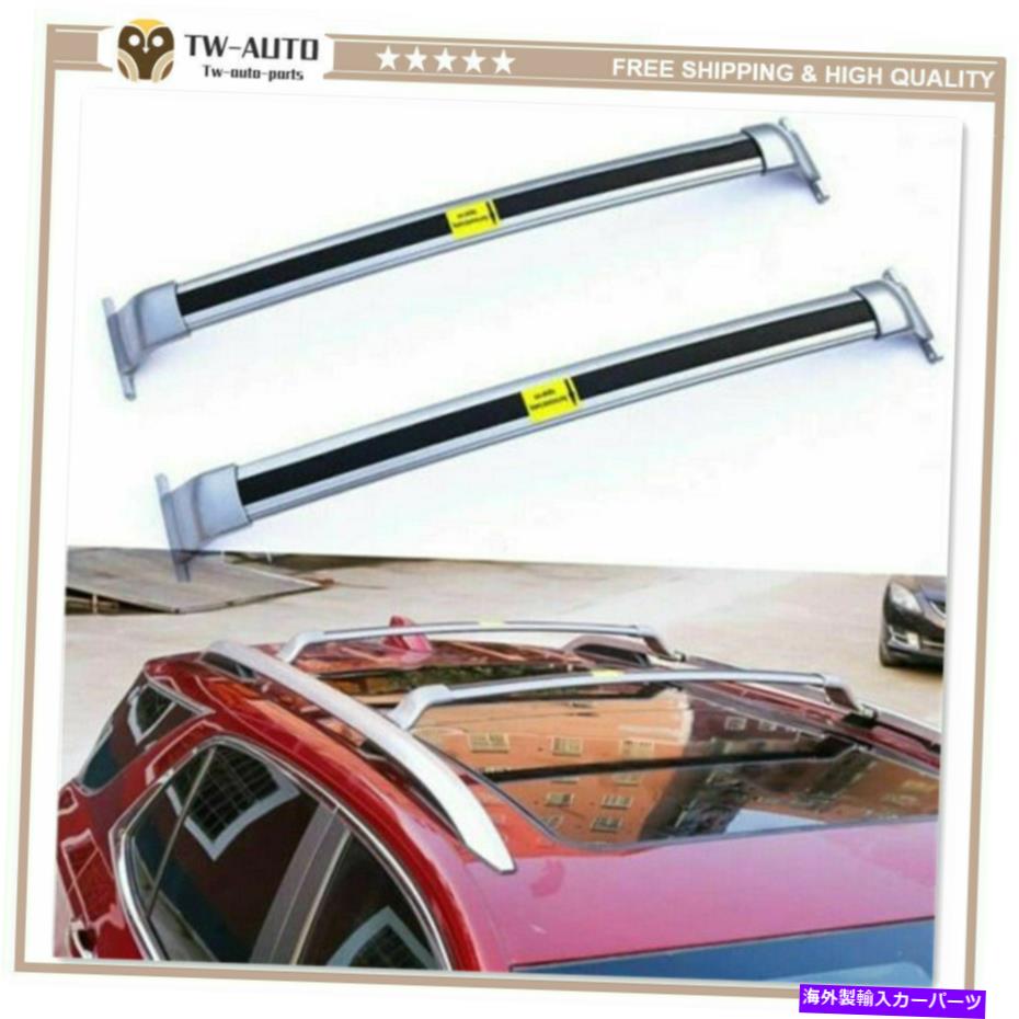 ルーフキャリア 2PCSルーフレールラッククロスバークロスバーシボレーブレザー2019-2021の適合 2Pcs Roof Rail Rack Cross Bar Crossbar Fitsfor Chevrolet Blazer 2019-2021【並行輸入品】
