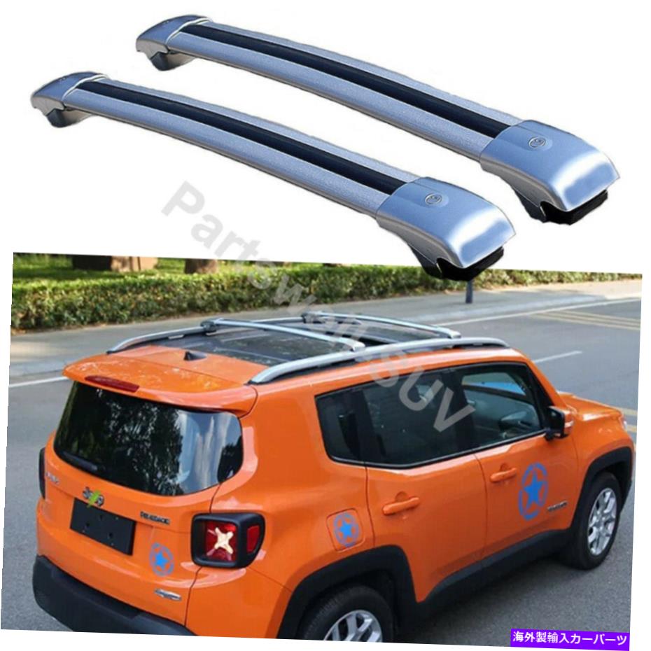 ルーフキャリア 2PCSロック可能な屋根のクロスバークロスバーラックジープレネゲード2015-2021のフィット 2Pcs Lockable roof crossbars cross bar Rack fits for Jeep Renegade 2015-2021【並行輸入品】