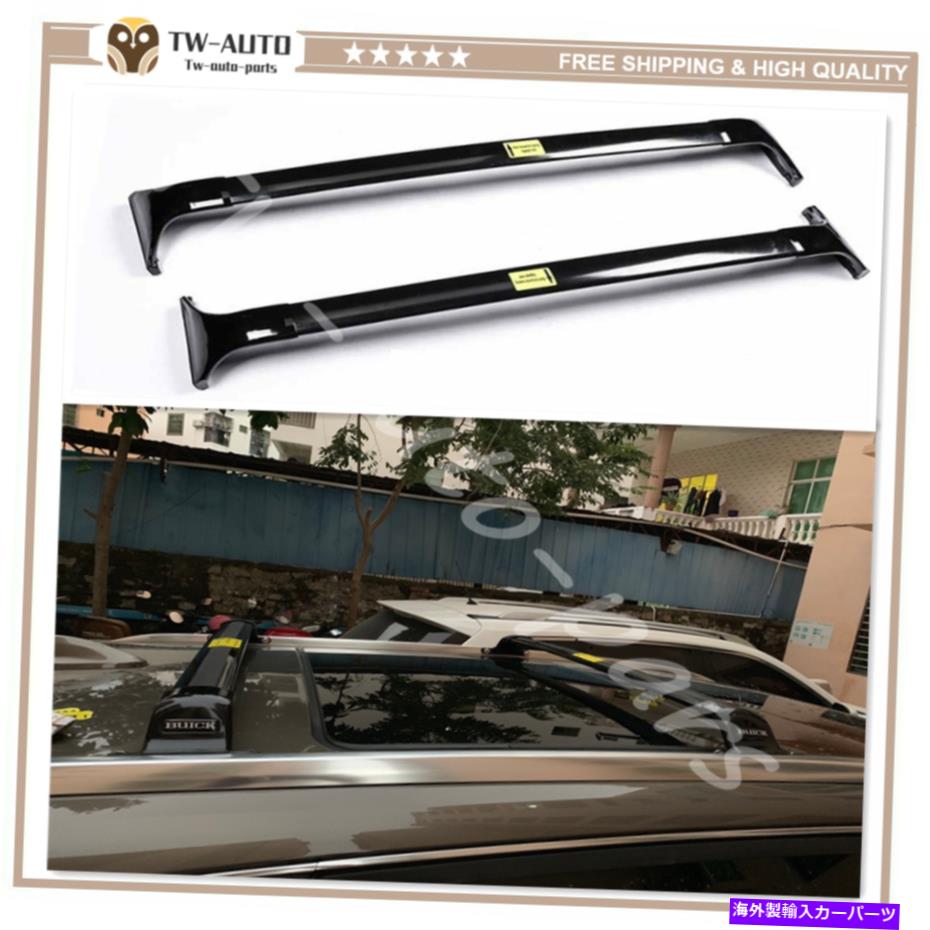 ルーフキャリア ビュイック想像のルーフラッククロスバー2014-2020スムーズアルミニウム Roof Rack Cross Bar for Buick Envision 2014-2020 Smooth Aluminum【並行輸入品】｜Us Custom Parts Shop USDM