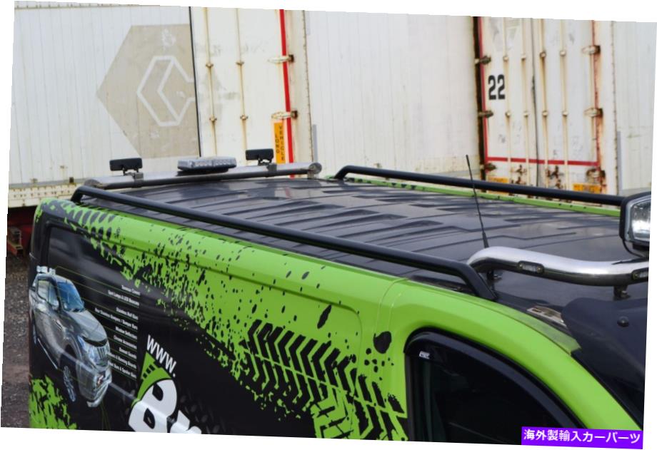 ルーフキャリア ルーフレールルノートラフィック2014+ LWBバントップスタイリングアクセサリー - ブラック Roof Rails To Fit Renault Trafic 2014+ LWB Van Top Styling Accessories - Black【並行輸入品】
