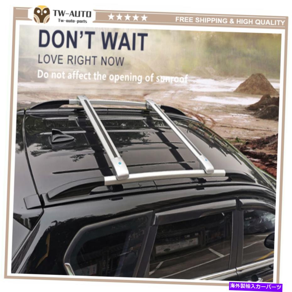 ルーフキャリア クロスバークロスバールーフレールラックシルバーフィットランドクルーザーLC200 2008-2021 Cross bar crossbar roof Rail Rack silver Fits for Land Cruiser LC200 2008-2021【並行輸入品】