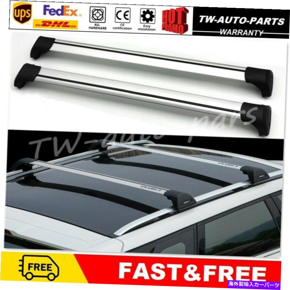ルーフキャリア 2PCSロック可能なルーフレールラッククロスバークロスバーはBMW X5 G05 2019-2021に適合します 2Pcs Lockable Roof Rail Racks Cross Bars Crossbars Fits for BMW X5 G05 2019-2021【並行輸入品】