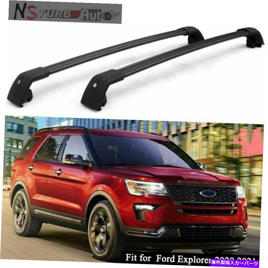 ルーフキャリア アルミニウムクロスバールーフレールラッククロスバーフォードエクスプローラー2020 2021 Aluminum Crossbar Roof Rail Rack Cross Bars Fits for Ford Explorer 2020 2021【並行輸入品】