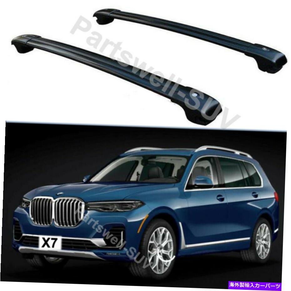 ルーフキャリア 2PCSロック可能な屋根のクロスバークロスバーラックBMW X7 G07 2018-2021のフィット 2Pcs Lockable roof crossbars cross bar Rack fits for BMW X7 G07 2018-2021【並行輸入品】