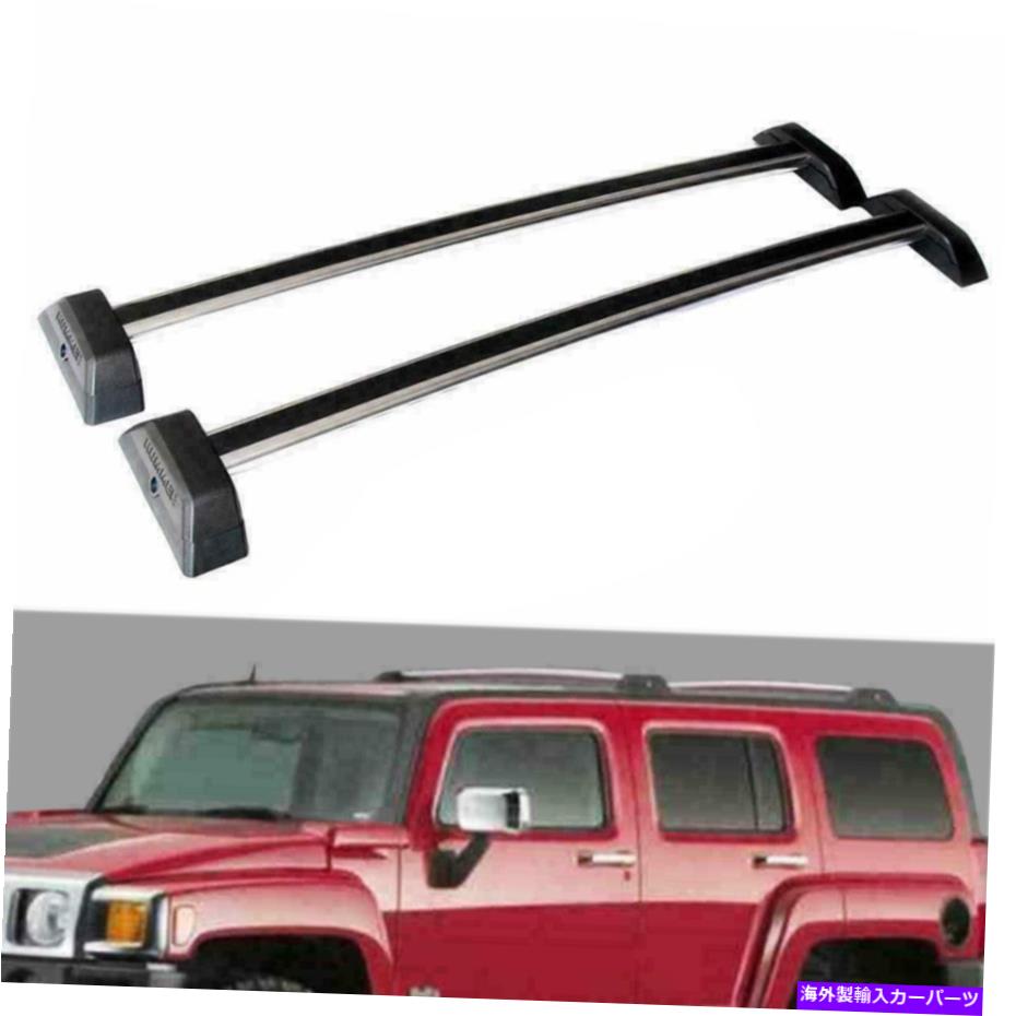 ルーフキャリア 2006-2010のカールーフラッククロスバーセットハマーH3 H3T w/ロック荷物キー Car Roof Rack Cross Bar Set For 2006-2010 Hummer H3 H3T W/Lock Luggage Key【並行輸入品】
