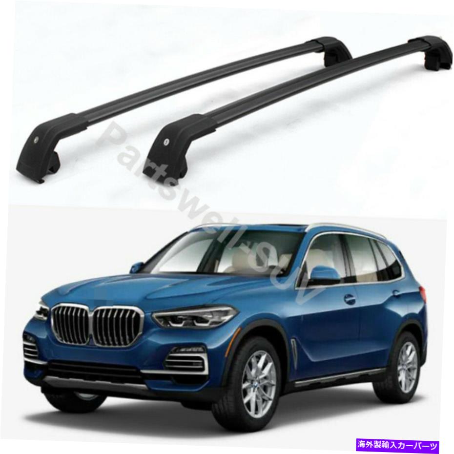ルーフキャリア 2PCSロック可能な屋根クロスクロスバーレール荷物ラックBMW X5 2019-2021にフィット 2Pcs Lockable roof crossbar cross bar rail Luggage Rack fit for BMW X5 2019-2021【並行輸入品】｜Us Custom Parts Shop USDM