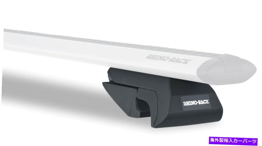 ルーフキャリア Rhino-rack USA SX013 Vortex SXレッグキット Rhino-Rack USA SX013 Vortex SX Leg Kit【並行輸入品】|Us Custom Parts Shop USDM
