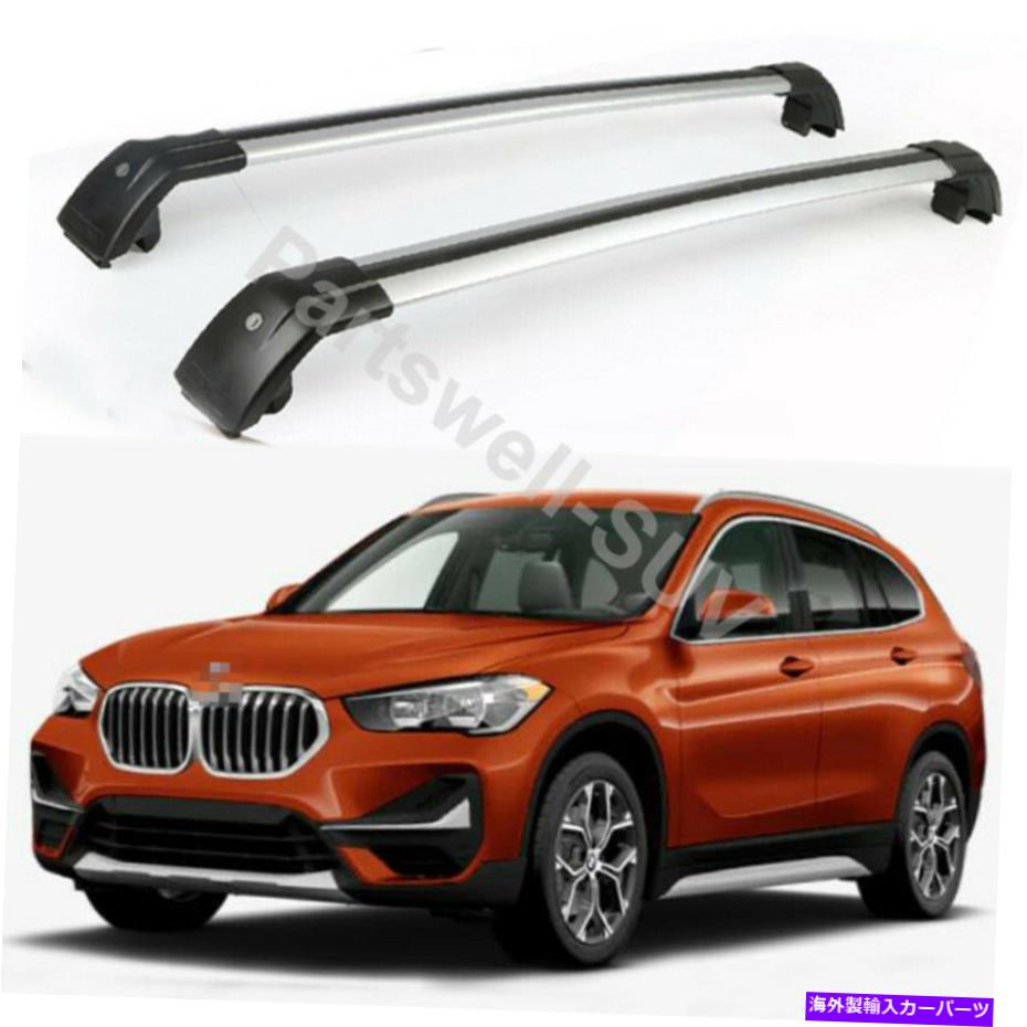 ルーフキャリア 2PCSロック可能な屋根クロスクロスバーレール荷物ラックBMW X1 2016-2021にフィット 2Pcs Lockable roof crossbar cross bar rail Luggage Rack fit for BMW X1 2016-2021【並行輸入品】