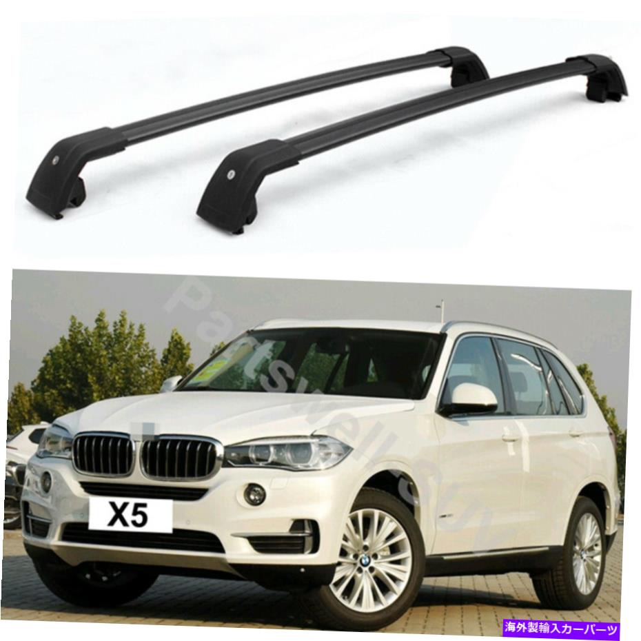 ルーフキャリア 2PCSロック可能な屋根クロスクロスバーレール荷物ラックBMW X5 2014-2018にフィット 2Pcs Lockable roof crossbar cross bar rail Luggage Rack fit for BMW X5 2014-2018【並行輸入品】｜Us Custom Parts Shop USDM