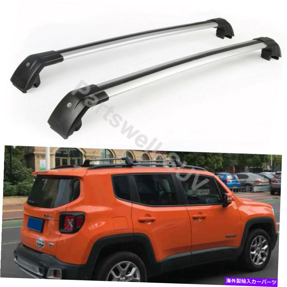 ルーフキャリア 2PCSロック可能な屋根のクロスバークロスバーラックジープレネゲード2015-2021のフィット 2Pcs Lockable roof crossbars cross bar Rack fits for Jeep Renegade 2015-2021【並行輸入品】