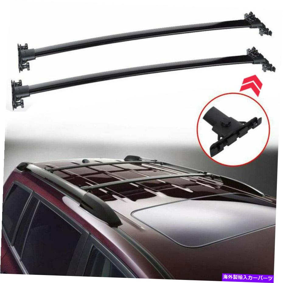 ルーフキャリア ハイランダー2008-2013ルーフレールラッククロスバークロスバーに2PCSフィット 2Pcs Fits for Highlander 2008-2013 Roof Rail Racks Cross Bars Crossbars【並行輸入品】