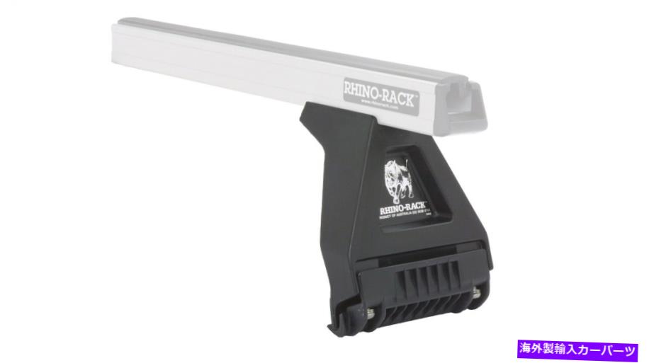 ルーフキャリア Rhino-rack USARL150GMCガターマウントレッグセット5.9インチ脚ペア Rhino-Rack USA RL150GMC Gutter Mount Leg Set 5.9 in. Legs Pair【並行輸入品】