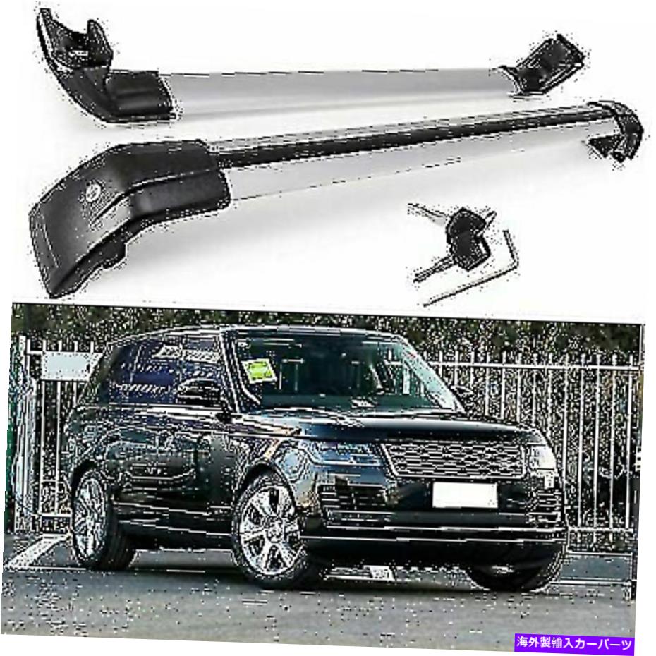 ルーフキャリア レンジローバーの2PCSフィット2013-2020ロック可能なルーフレールラッククロスバークロスバー 2pcs Fits for Range Rover 2013-2020 Lockable Roof Rail Rack Cross Bar Crossbars【並行輸入品】