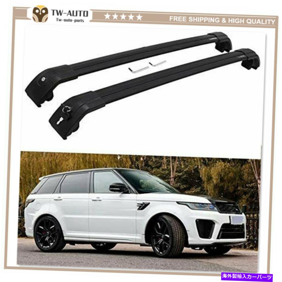ルーフキャリア ランドローバーレンジローバースポーツに適したルーフレールラッククロスバークロスバークロスバーフィット2014-2020 Roof Rail Rack Cross Bar Crossbar Fit for Land Rover Range Rover Sport 2014-2020【並行輸入品】｜Us Custom Parts Shop USDM